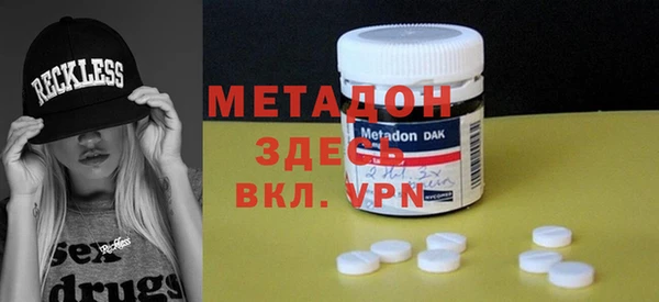 прущая мука Мегион