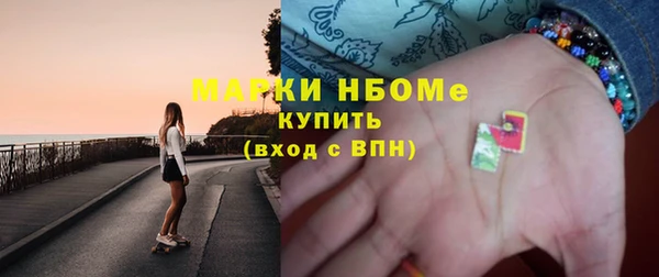 крисы Абдулино
