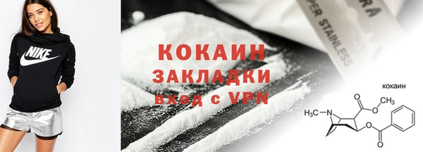 Альфа ПВП Медвежьегорск