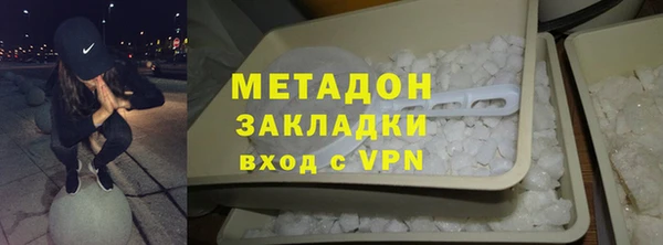 крисы Абдулино