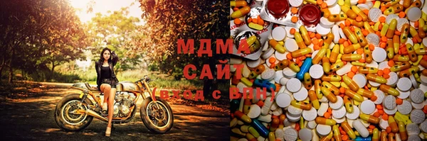 бутик Алексеевка