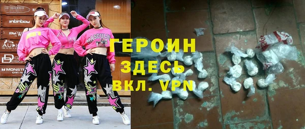 спиды Абинск