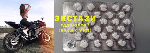 Альфа ПВП Медвежьегорск