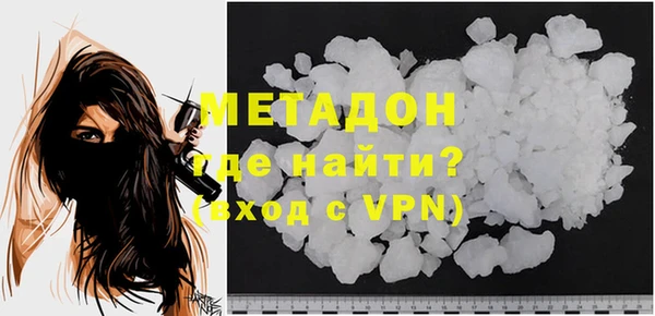 марки nbome Алексин