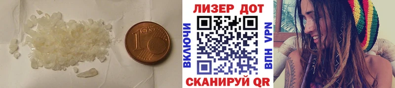 дарк нет какой сайт  Щёлкино  Лсд 25 экстази кислота  сколько стоит 